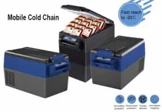 Mobile cold chain COOL BOX-MOBILE REFRIGERATOR PRF 52 1 7_1_gbr_cool_box_mobile_refrigerator_prf_52